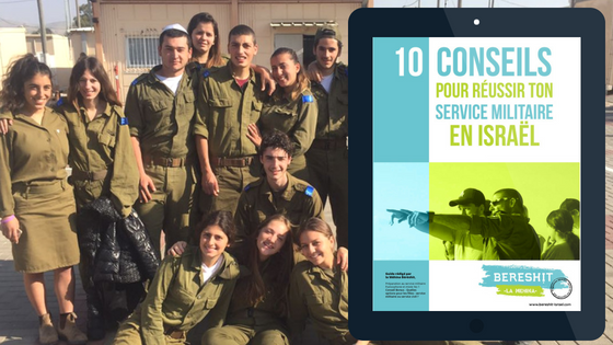 10 conseils originaux pour les jeunes qui rêvent de faire l’armée en Israël (sans trop galérer)